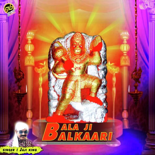 Balaji Balkaari