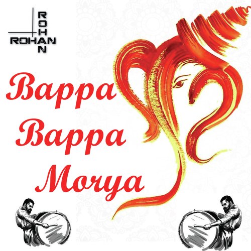 Bappa Bappa Morya