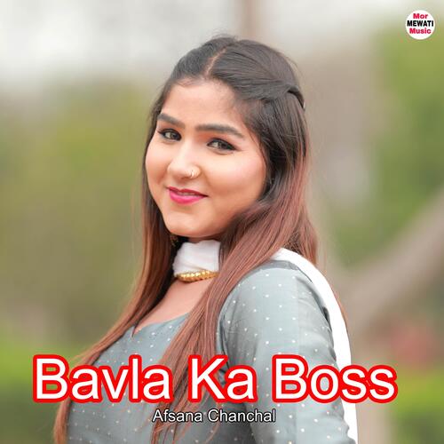 Bavla Ka Boss