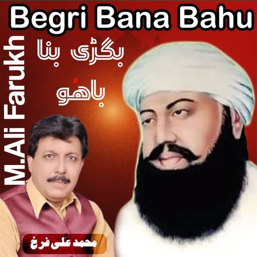 Begri Bana Bahu