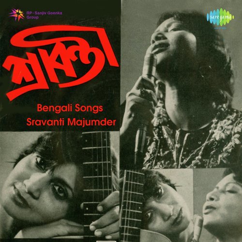 Bengali Songs Sravanti Majumder