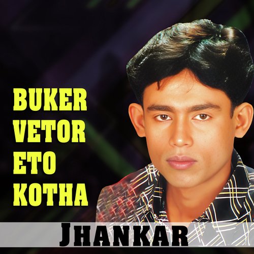 Buker Vetor Eto Kotha