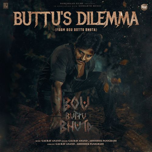 Buttu's Dilemma (From "Bou Buttu Bhuta")