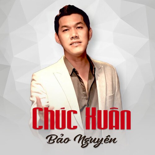 Chúc Xuân_poster_image