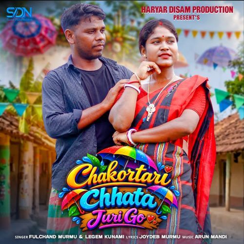 Chakortari Chhata Juri Go