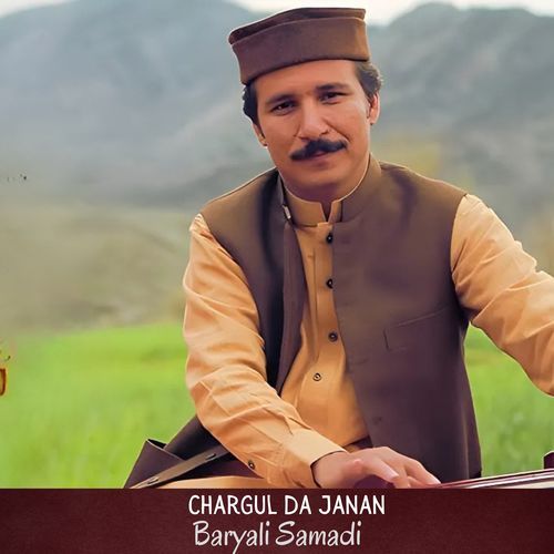 Chargul Da Janan