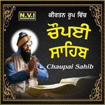 Chaupai Sahib