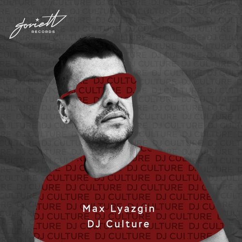 DJ Culture cover art