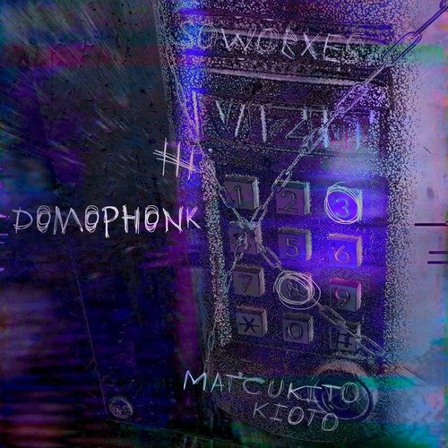 DOMOPHONK cover art