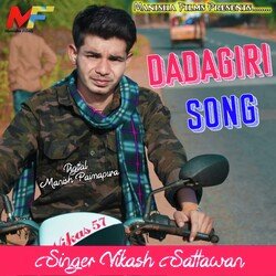 Dadagiri Song-FzkKXiBWfmU