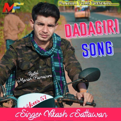 Dadagiri Song