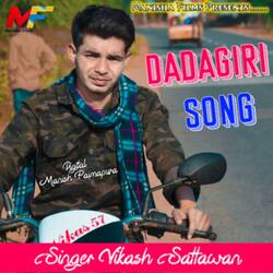 Dadagiri Song-NDIIeCNne1A