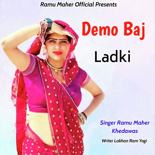 Demo Baj Ladki