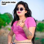 Desi gurjar rasiya lugai