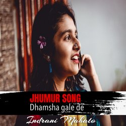 Dhamsha gale de (Jhumur Folk song)-OhlTdg1CYkQ