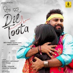 Dil Toota-Fj9aeUJKTmE