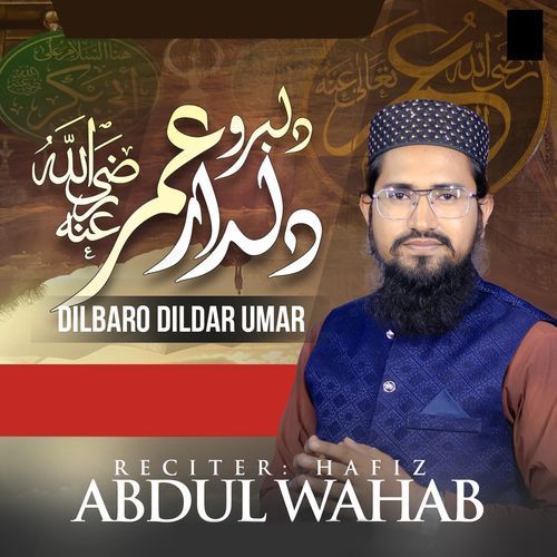 Dilbaro Dildar Umar