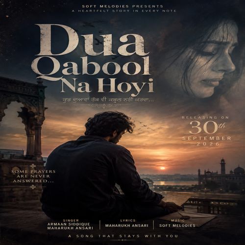 Dua Qabool Na Hoyi