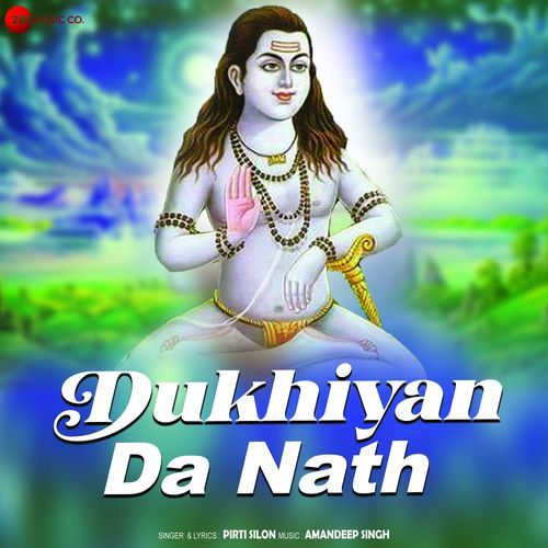 Dukhiyan Da Nath