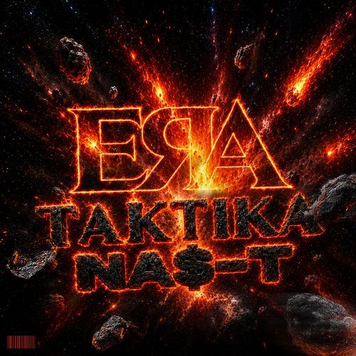 ERA