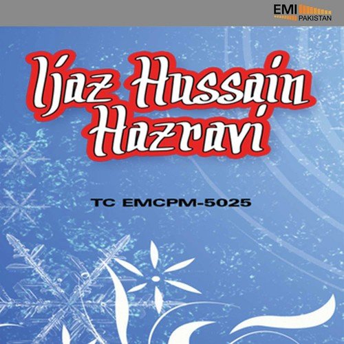 Ejaz Hussain Hazravi