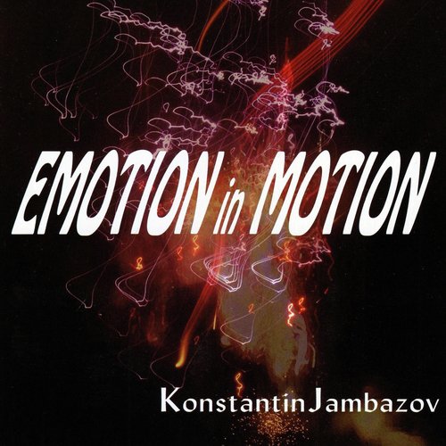 Tommyrot (Remixed) [Remastered] cover art