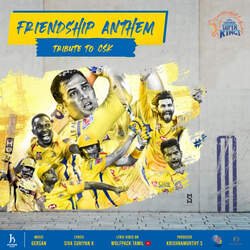 Friendship Anthem Tribute To Csk-G1EGfA5JZFo