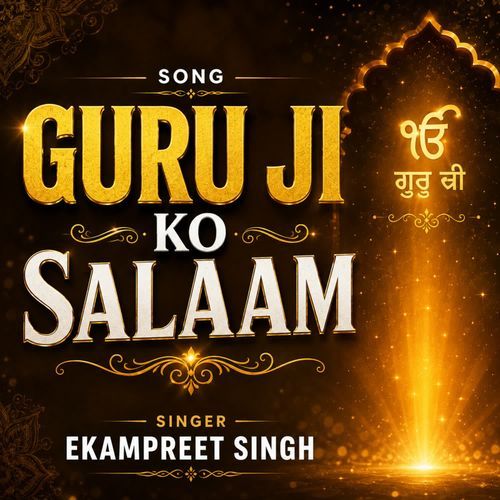 GURU JI KO SALAAM