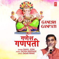 Ganesh Ganpati-FVw5azl-WnU