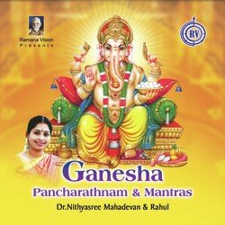 Ganesha Pancharathnam-HzAEBx9hVEM