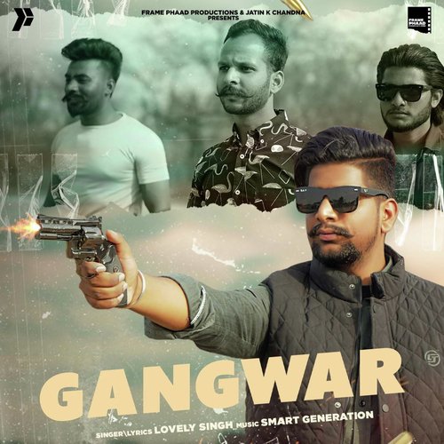 Gangwar