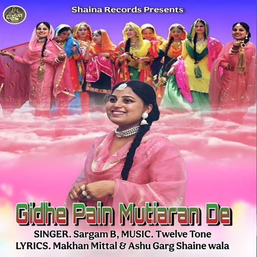 Gidhe Pain Mutiaran De