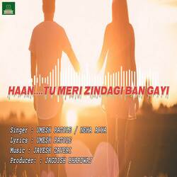 Haan Tu Meri Zindagi Ban Gayi-BjEaVyBnB2w