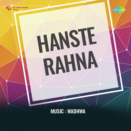 Hanste Rahna