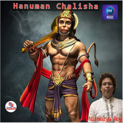 Hanuman Chalisha-Mis6AxBqUQo