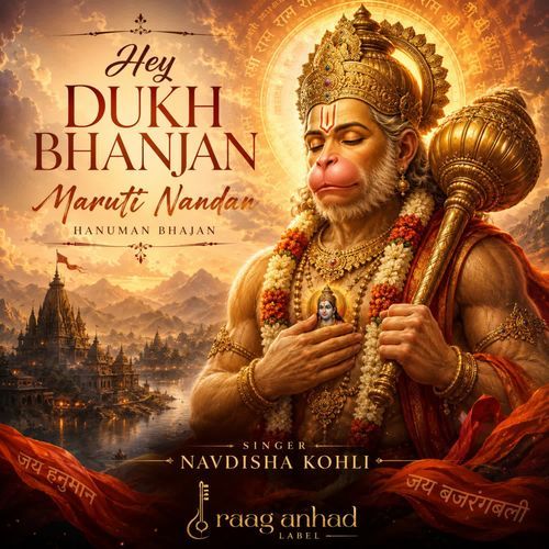 Hey Dukh Bhanjan Maruti Nandan - Hanuman bhajan