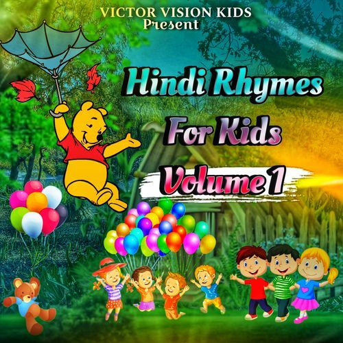 Hindi Rhymes For Kids, Vol. 1