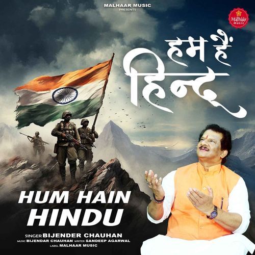 Hum Hain Hindu