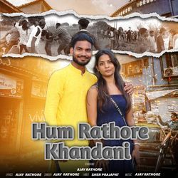 Hum Rathore Khandani-PCMJaAFUZVc