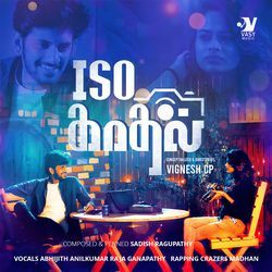 ISO Kadhal (Original Soundtrack)-AjgkdyAGXFs