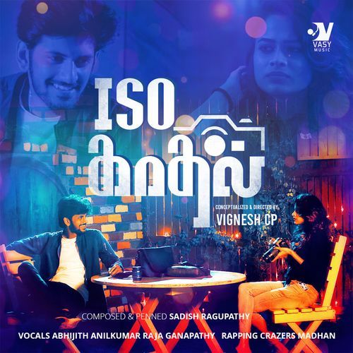 ISO Kadhal (Original Soundtrack)