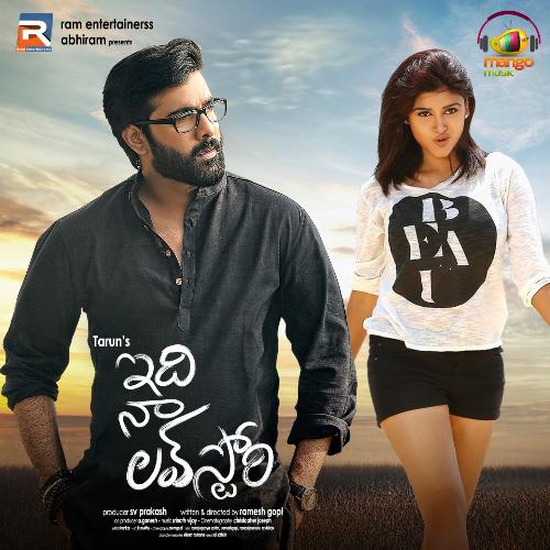 https://c.saavncdn.com/686/Idi-Naa-Love-Story-Telugu-2018-20180207110505-500x500.jpg