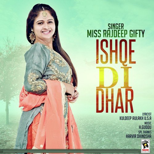 Ishqe Di Dhar