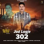 JAD LAGJE 302
