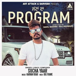 JATTAN DA PROGRAM-NiUGfhhbdl4