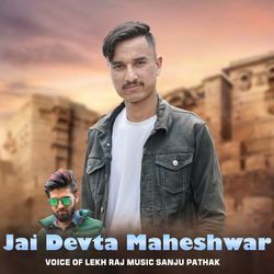 Jai Devta Maheshwar-JhEOVTpIX1s