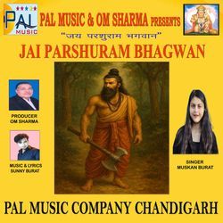 Jai Parshuram Bhagwan