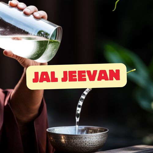 Jal Jeevan