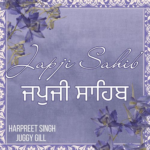 Japji Sahib