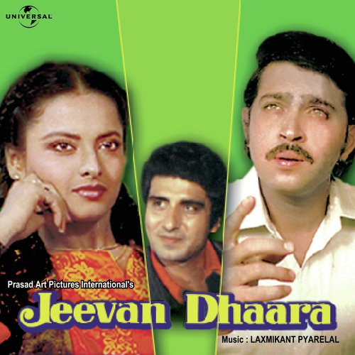 Gangaram Kanwara Reh Gaya (Jeevan Dhaara / Soundtrack Version)